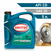 Моторное масло SINTEC М10ДМ SAE 30 минеральное 5л.    