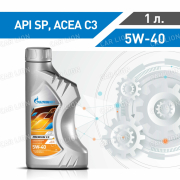 Моторное масло(Gazpromneft) Premium C3 5w30 SP ACEA C3;MB 229.31;VW502 00/505 01;Fiat 9.55535-S2;WSS-M2C917-A Синтетическое 1л.