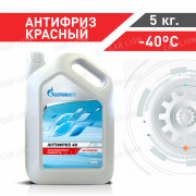 Антифриз Gazpromneft -40 красный 5кг. 