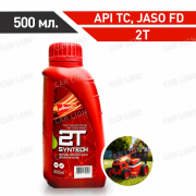 Моторное масло ADECO 2T SYNTECH TC  API TC; JASO FD синтетическое  0,5л.