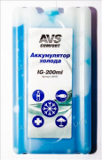 Аккумулятор холода AVS IG-200ml (жёсткий) 80707