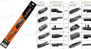 Щетка стеклоочистителя AUTOBACS WIPER BLADE API35  350мм ( 10 адаптеров крепления)
