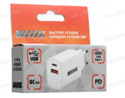 Зарядное устройство (сетевое 220V) WIIIX белый, QC3.0 18Вт быстрая зарядка UNN-4-2-01-QCPD 12120