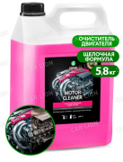 Очиститель двигателя Motor Cleaner   5,8кг. GraSS 110292