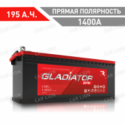 Аккумулятор автомобильный GLADIATOR EFB 195 А.ч. 1400А  болт прямая полярность 516x223x223