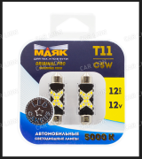 Светодиод 12V T11x41 12SMD(2016) SV8.5 WHITE (2шт) 12T11/ORP/CAN07/2BL 6750