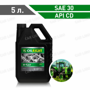 Моторное масло ОйлРайт(OILRIGHT) М10ДМ API CD Минеральное 5л.