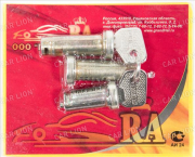 Личинки замка  Гранд Ри Ал блистер ВАЗ 2102-04-2121