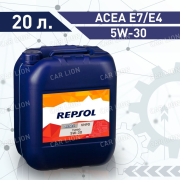 Моторное масло REPSOL DIESEL TURBO VHPD 5W30 ACEA E7/E4, MAN 3277, MB 228.5, VOLVO VDS-3  синтетическое 20л.