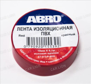 Изолента ABRO (красная) 18мм х 9,1м   ET-912-18-10-RED-RW