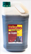Моторное масло ОйлРайт(OILRIGHT) М-8В SAE 20w20 API CB/CD Минеральное 200л.(175кг.)
