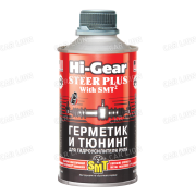 Герметик и тюнинг для ГУР (содержит SMT-2) 325мл. HG7023