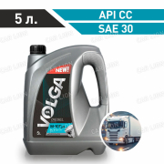 Моторное масло Волга-Ойл М10Г2К   минеральное 5л. 