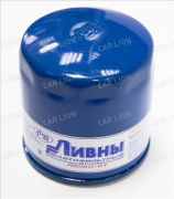 Фильтр масл.  01 NEW Ливны. (синий)