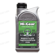 Жидкость для ГУР Power Steering Fluid 473 мл   HG7039R