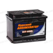Аккумулятор автомобильный Курский 60 А.ч.  510А  прямая полярность 242x175x190