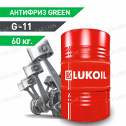 Антифриз  Лукойл -40 G-11 Green  60кг. 