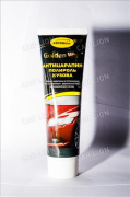 Паста Антицарапин серия Golden Wax 100 мл. Астрохим Ас-8010