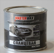 Мастика сланцевая 2,7 кг. Master Wax