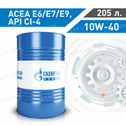 Моторное масло Газпромнефть(Gazpromneft) Diesel Ultra LA 10W-40  API CI-4; ACEA E6/Е7/E9; MB 228.51; MAN M 3271-1, M 3477; Cum.CES 20076, CES 20077; VDS-3 синтетическое 205л.